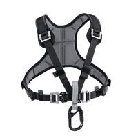 Petzl Chest'AIR